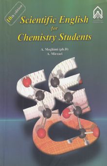 کتاب Scientific English for chemistry students