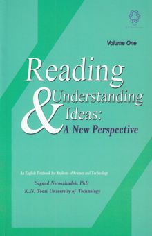 کتاب Reading and understanding ideas
