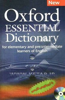 کتاب Oxford essential dictionary