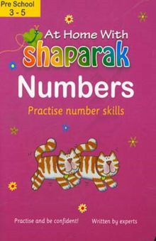 کتاب At home with shaparak: numbers