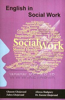 کتاب English for the students of social work