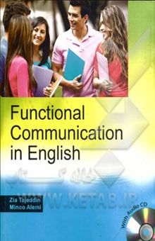 کتاب Functional communication in English