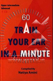 کتاب Train your ear in a minute