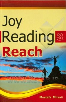 کتاب Joy reading reach