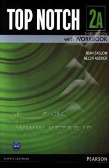 کتاب Top notch 2A: English for today's world with workbook