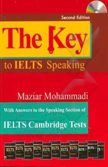 کتاب The key to IELTS speaking with answers to Cambridge test series