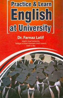 کتاب Practice and learn English at university