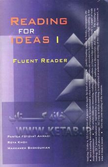 کتاب Reading for ideas: fluent reader