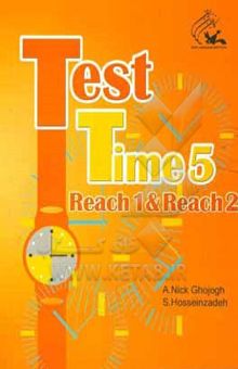 کتاب Test time 5: reach 1 & reach 2