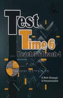 کتاب Test time 6: reach 3 & reach 4