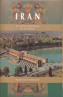 کتاب ایران کهنه نگین تمدن آلمانی