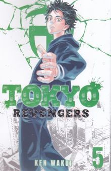کتاب اورجینال-توکیو رنجر 5 Tokyo Revengers