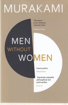 کتاب اورجینال-مردان بدون زنان-Men Without Women