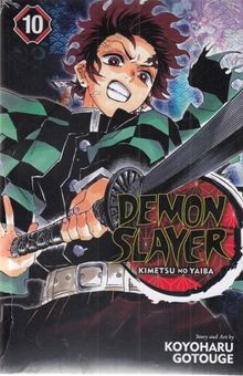 کتاب اورجینال-قاتل شیطان 10 Demon Slayer