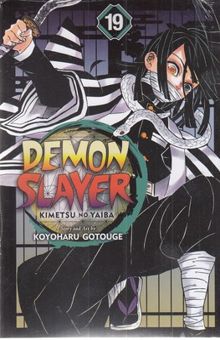 کتاب اورجینال-قاتل شیطان 19 Demon Slayer