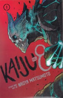 کتاب اورجینال-کایجو 1- Kaijo No8