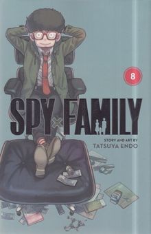 کتاب اورجینال-خانواده جاسوس ایکس 8 Spay X Family