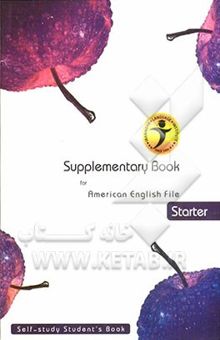 کتاب Supplementary book for American English file: starter