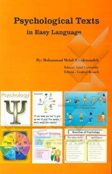 کتاب Psychological texts in easy language