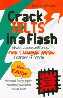 کتاب Crack IELTS in a flash (task 1 academic writing)