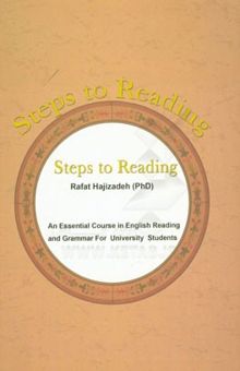 کتاب Steps to reading