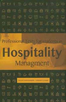 کتاب Professional texts for students in hospitality management